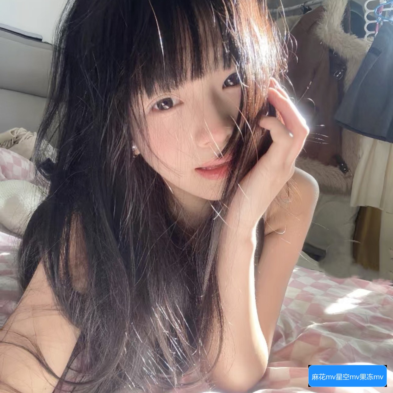 麻花MV中的果冻蘑菇视频是什么意思？背后有哪些隐藏的含义与解读